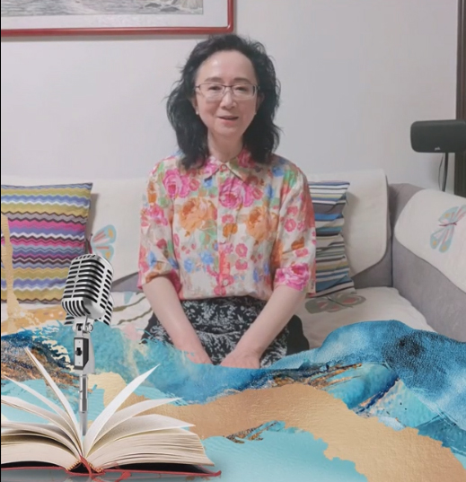 陈红-国家一级演员 配音导演 人教版语文课本示范朗读者
