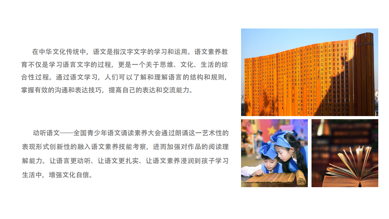微信图片_20231031162955.png