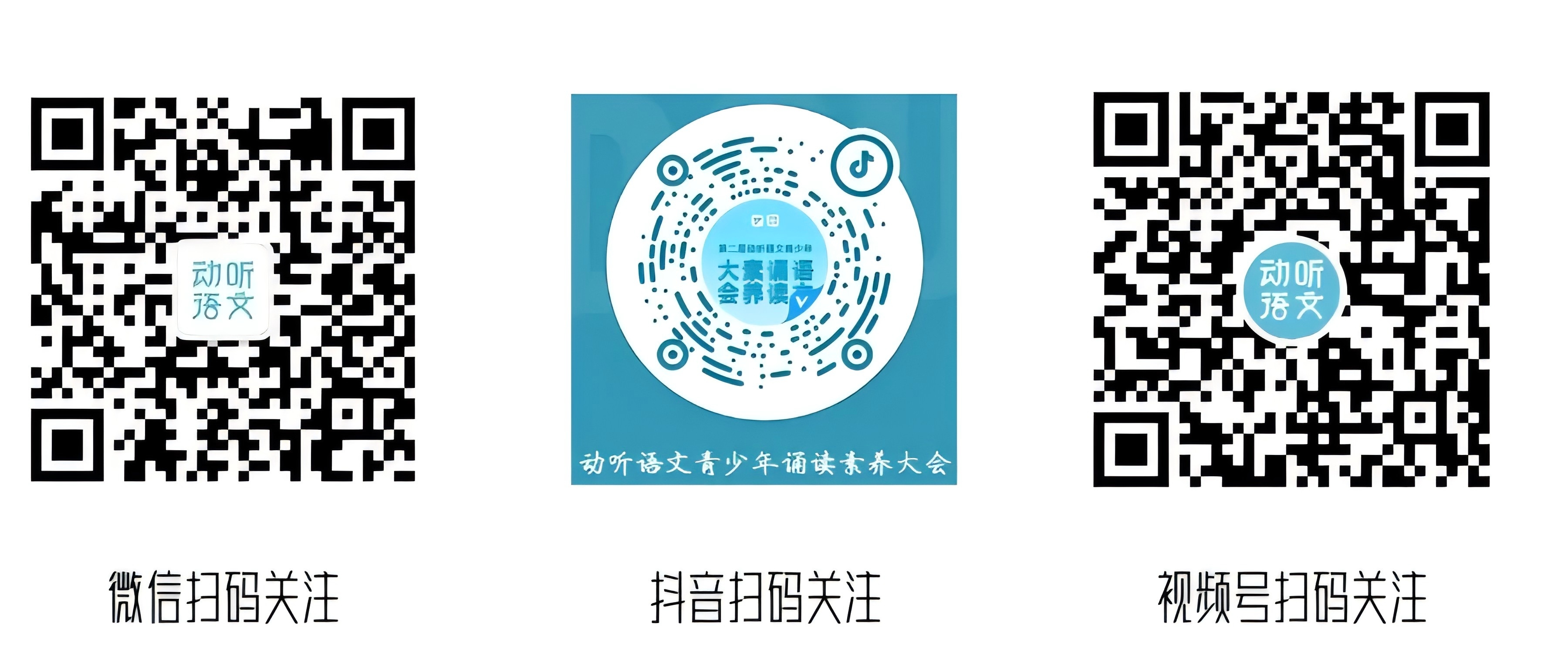 微信图片_20241015124134.jpg